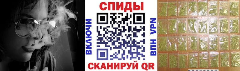 Бутират бутандиол Чишмы