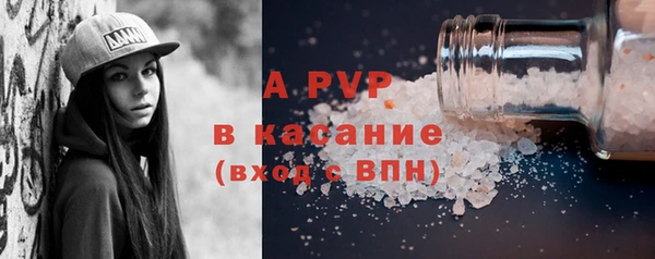 СК Володарск