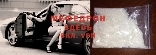СК Володарск