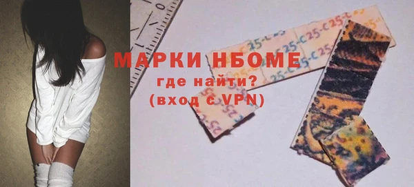 mdpv Волоколамск