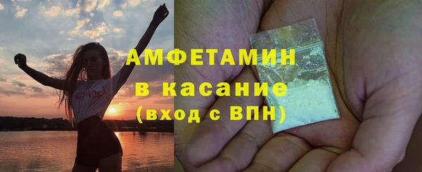 СК Волосово
