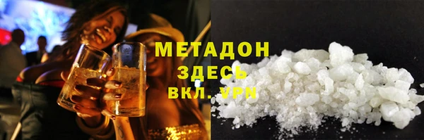СК Володарск