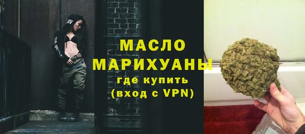 mdpv Волоколамск