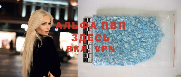 mdpv Волоколамск