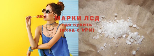 СК Володарск