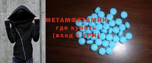 mdpv Волоколамск