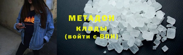 СК Волосово