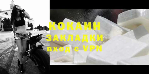 СК Волосово