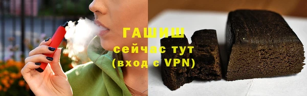 СК Володарск
