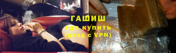 mdpv Волоколамск