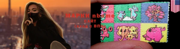 СК Волосово