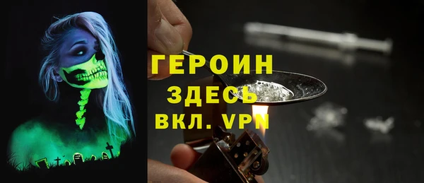 mdpv Волоколамск