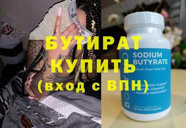 СК Володарск