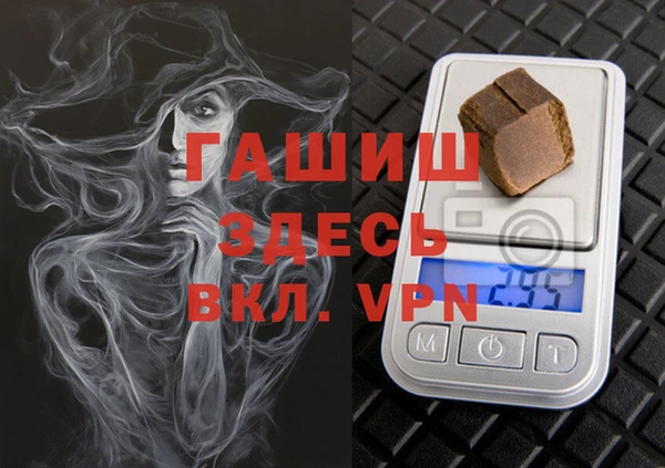 СК Волосово