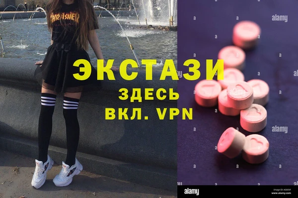 mdpv Волоколамск