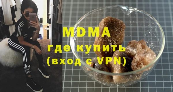 СК Волосово