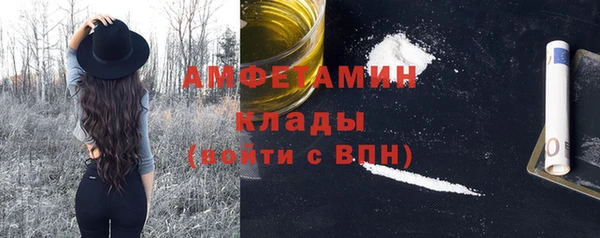 СК Володарск