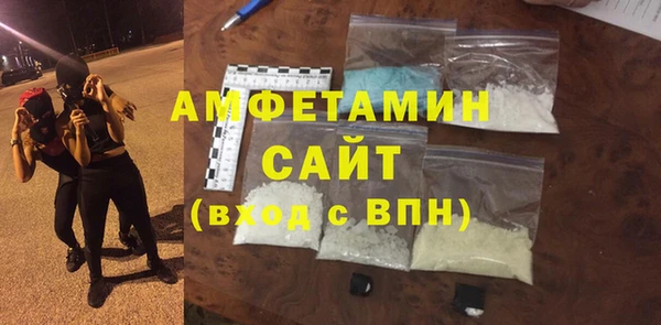 СК Волосово