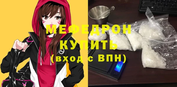 СК Володарск