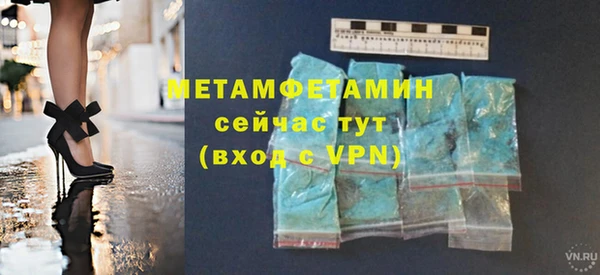 СК Володарск