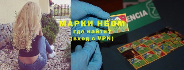 mdpv Волоколамск