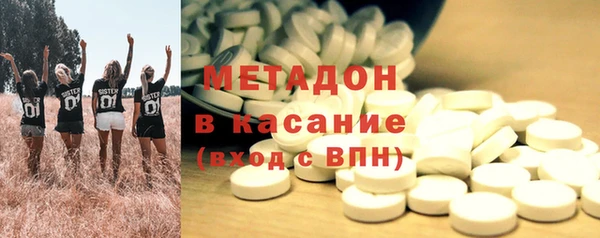 СК Володарск