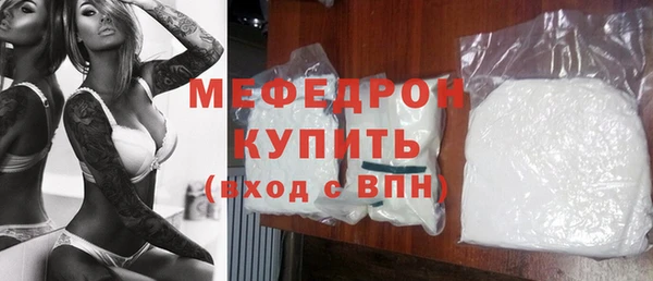 СК Володарск
