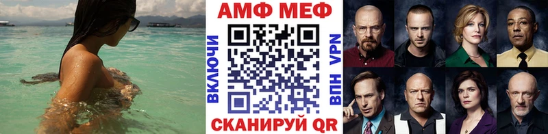 darknet какой сайт  Чишмы  Первитин витя 