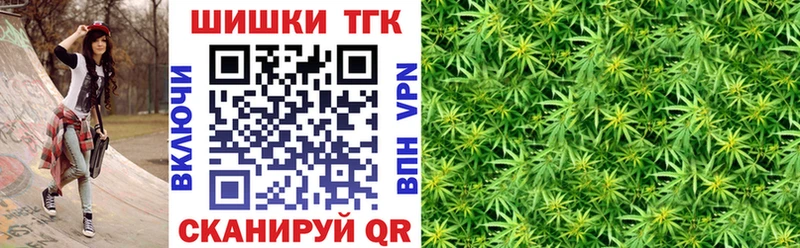 Канабис Ganja  ссылка на мегу ссылки  Чишмы 